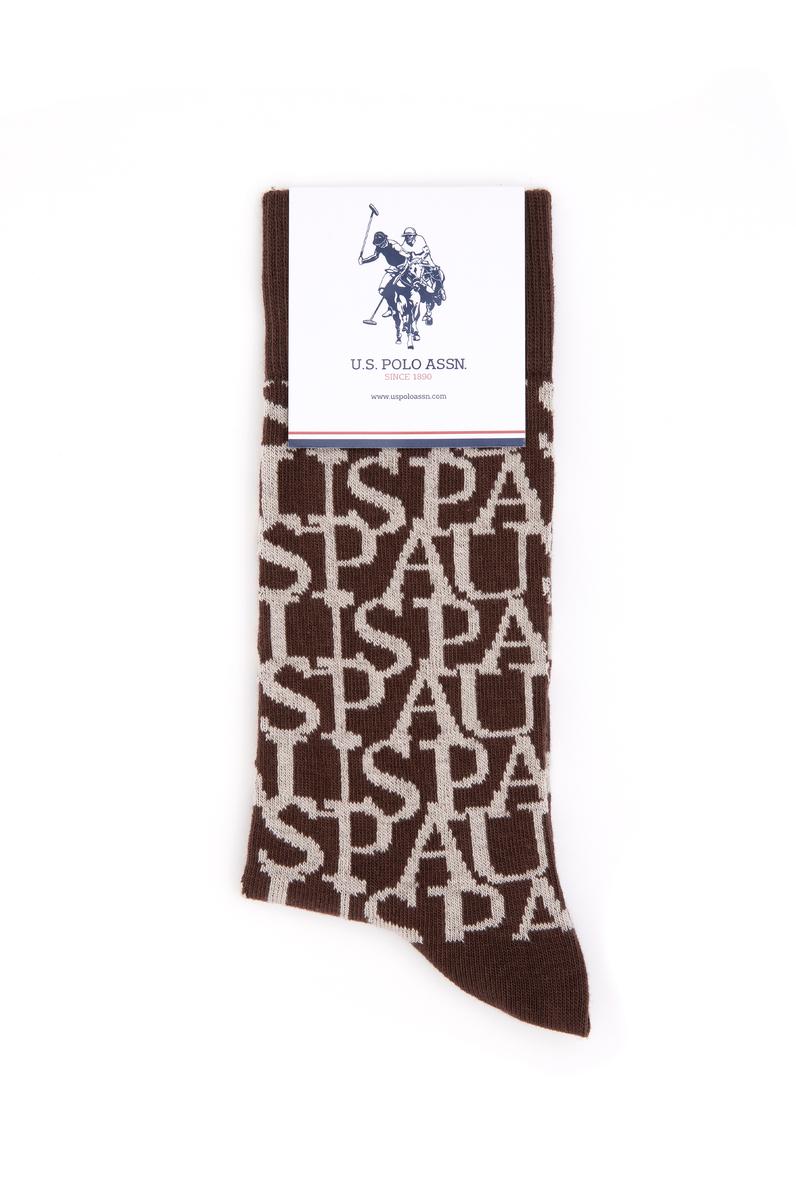 Erkek Kahverengi 2'li Soket Çorap