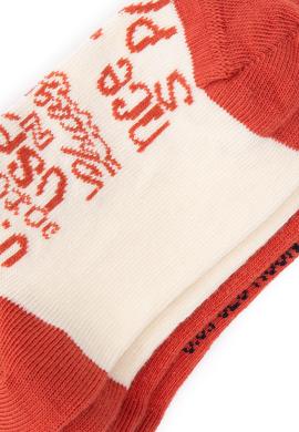 Erkek Çocuk 2'li Soket Çorap - 50299268003