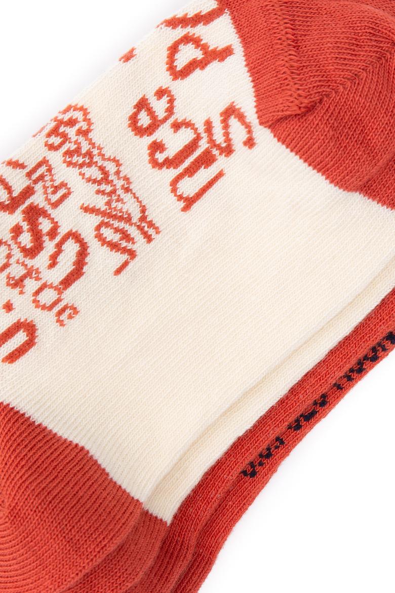 Erkek Çocuk 2'li Soket Çorap - 50299268003