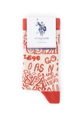 Erkek Çocuk 2'li Soket Çorap - 50299268003