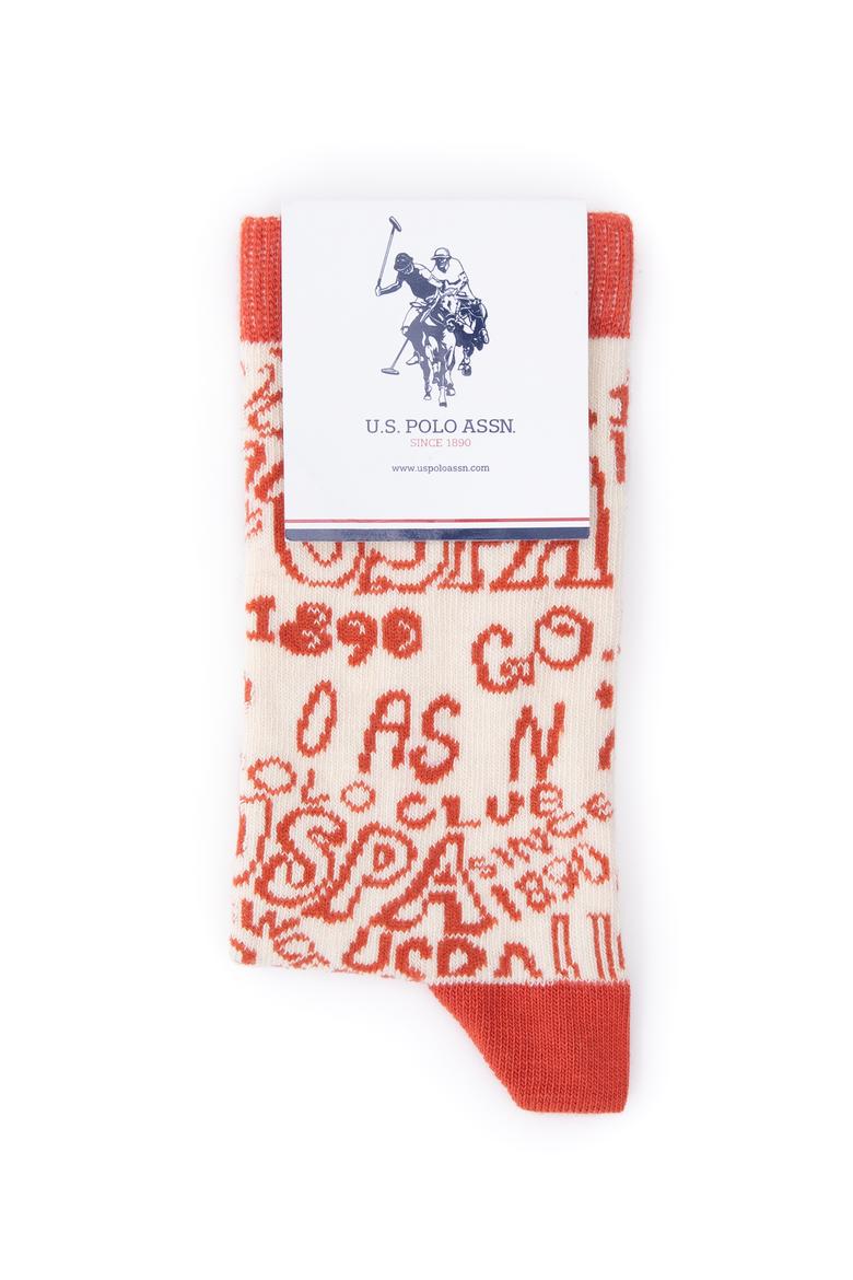 Erkek Çocuk 2'li Soket Çorap - 50299268003