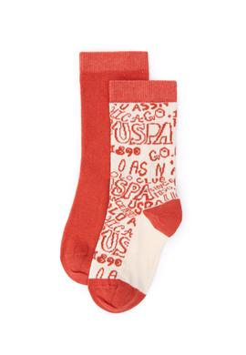 Erkek Çocuk 2'li Soket Çorap - 50299268003