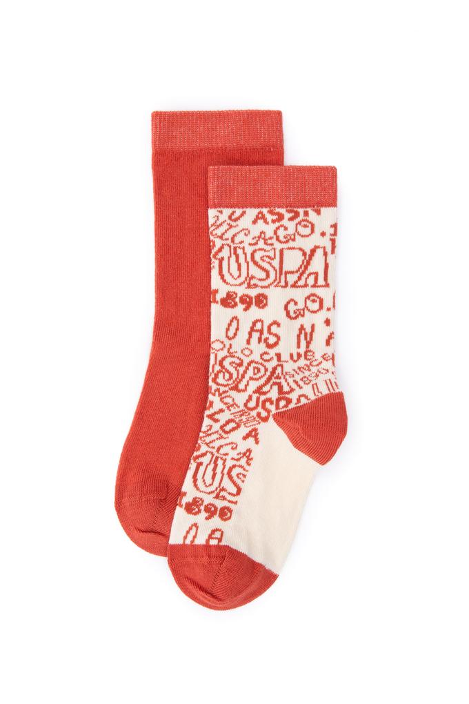 Erkek Çocuk 2'li Soket Çorap