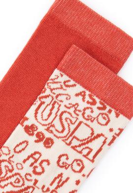 Erkek Çocuk 2'li Soket Çorap - 50299268003