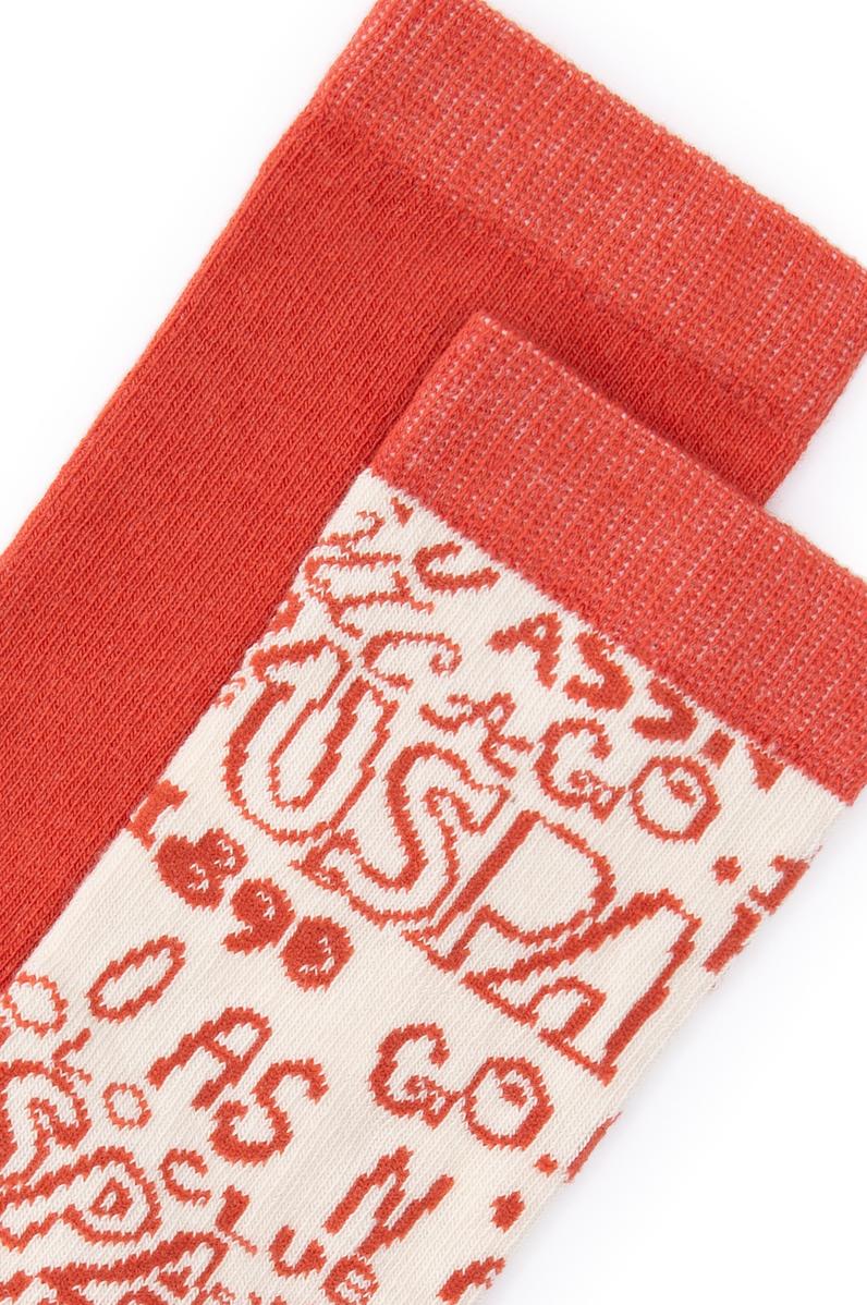 Erkek Çocuk 2'li Soket Çorap