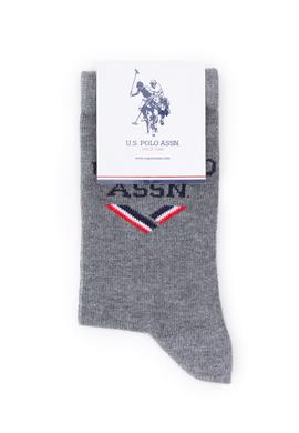 Erkek Çocuk 2'li Soket Çorap - 50299267006