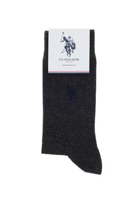 Erkek Antrasit Melanj Çorap - 50295615019