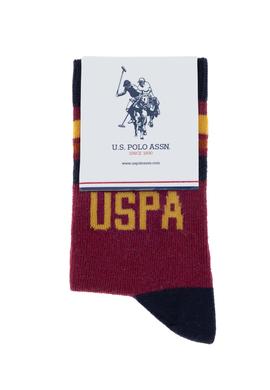 Erkek Çocuk Bordo Çorap - 50274127001