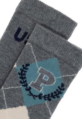 Erkek Çocuk Gri Melanj Çorap - 50274128002