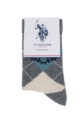 Erkek Çocuk Gri Melanj Çorap - 50274128002