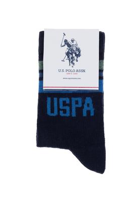 Erkek Çocuk Lacivert Çorap - 50274127002