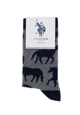 Erkek Çocuk 2'li Soket Çorap - 50299292004