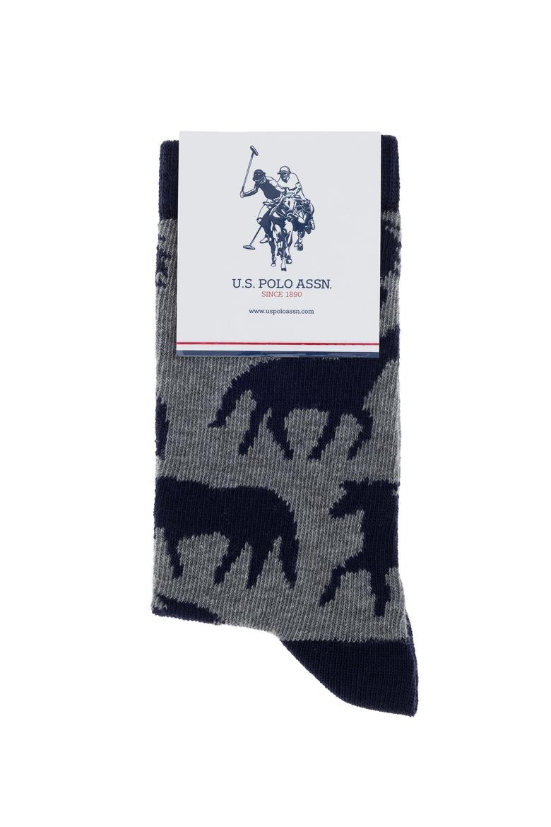 Erkek Çocuk 2'li Soket Çorap - 50299292004