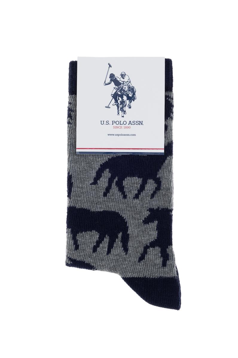 Erkek Çocuk 2'li Soket Çorap