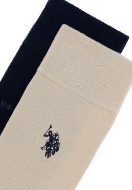 Erkek Haki Çorap - 50295615003