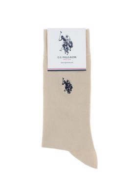 Erkek Haki Çorap - 50295615003