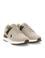 Erkek Bej Spor Ayakkabı