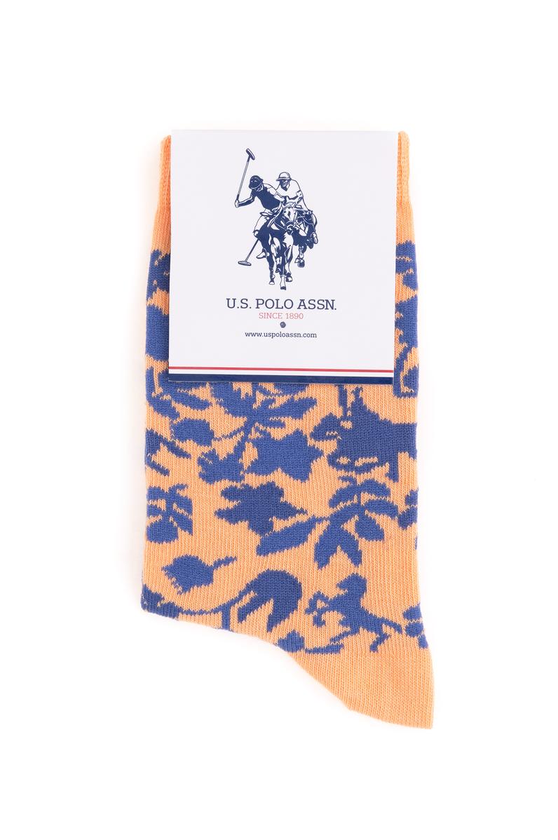 Kadın Somon 2'li Soket Çorap