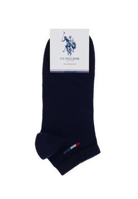 Erkek Lacivert Çorap - 50297464005