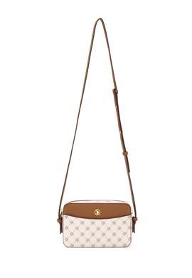 Kadın Bej Çapraz Çanta - 50305006003