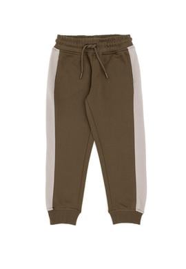 Erkek Çocuk Haki Eşofman Altı - 50293632012