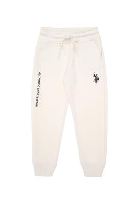 Erkek Çocuk Krem Eşofman Altı - 50293642022