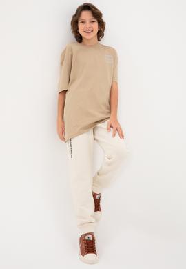 Erkek Çocuk Krem Eşofman Altı - 50293642022