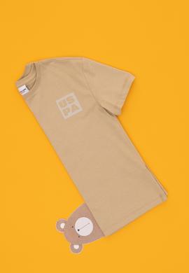 Erkek Çocuk Kum Comfort Basic Bisiklet Yaka Tişört - 50295447101