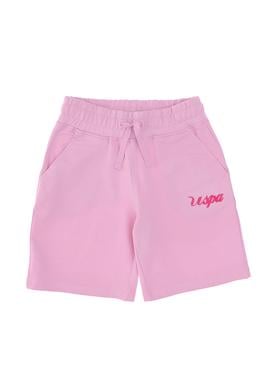 Kız Çocuk Pembe Örme Şort - 50288689025
