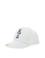 Erkek Çocuk Beyaz Şapka