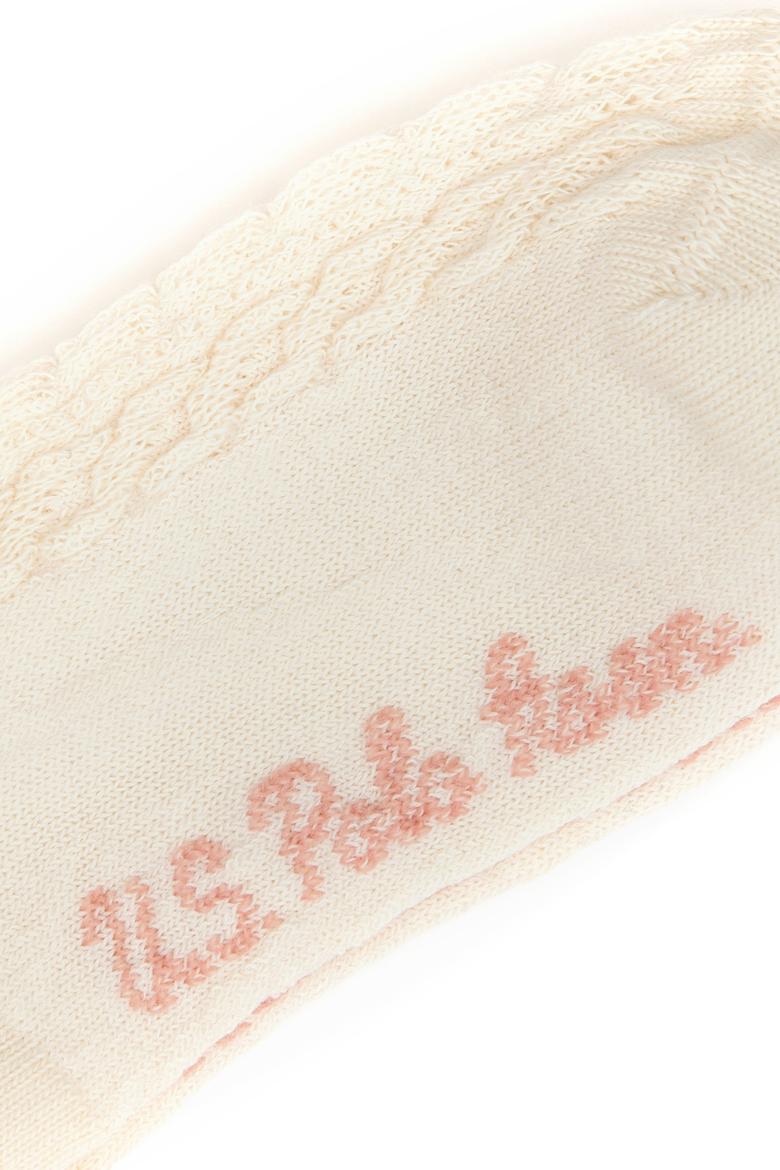 Kız Çocuk Ekru Zincir Örgü Dokulu Külotlu Çorap - 50295796001