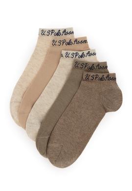 Kadın Krem Melanj Çorap - 50295771005