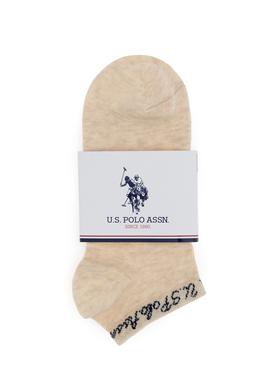 Kadın Krem Melanj Çorap - 50295771005