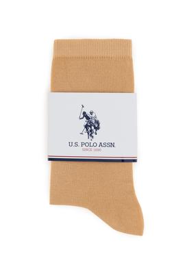 Kadın Krem Çorap - 50306834002