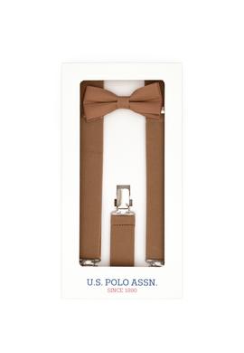 Erkek Çocuk Camel Pantolon Askısı - 50313418001