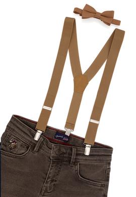 Erkek Çocuk Camel Pantolon Askısı - 50313418001