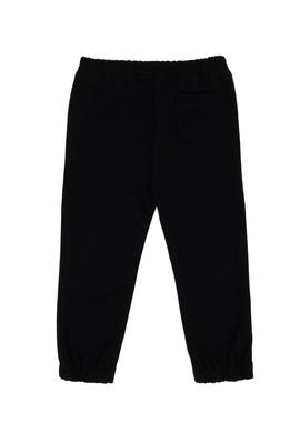 Erkek Bebek Siyah Eşofman Altı - 50306265038