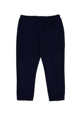 Erkek Bebek Lacivert Eşofman Altı - 50306265036