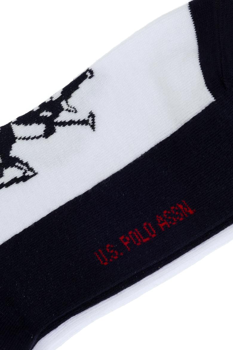 Erkek Beyaz Çorap - 50307868001