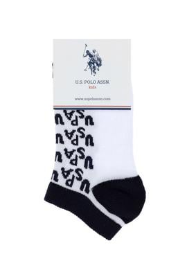 Erkek Çocuk 2'li Patik Çorap - 50311345003