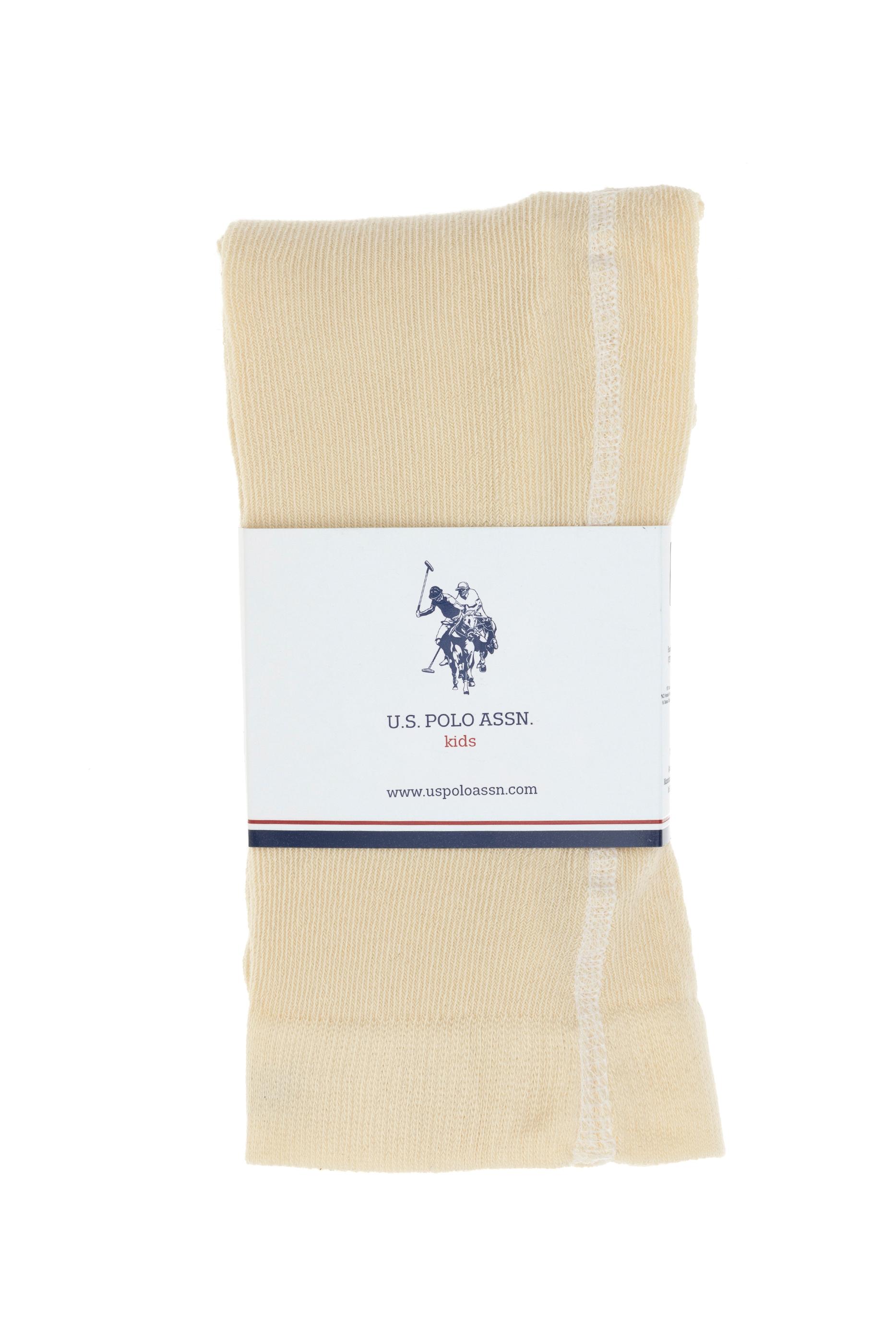 Kız Çocuk Ekru Külotlu Çorap