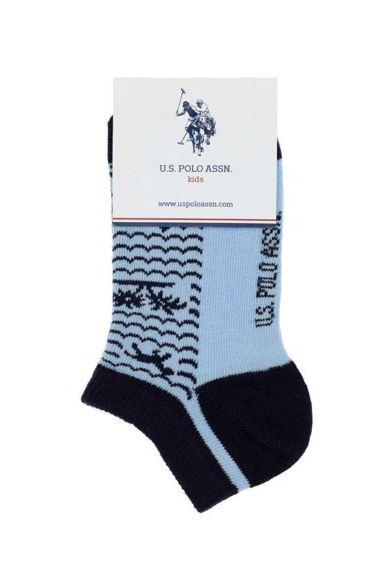 Erkek Çocuk 2'li Patik Çorap