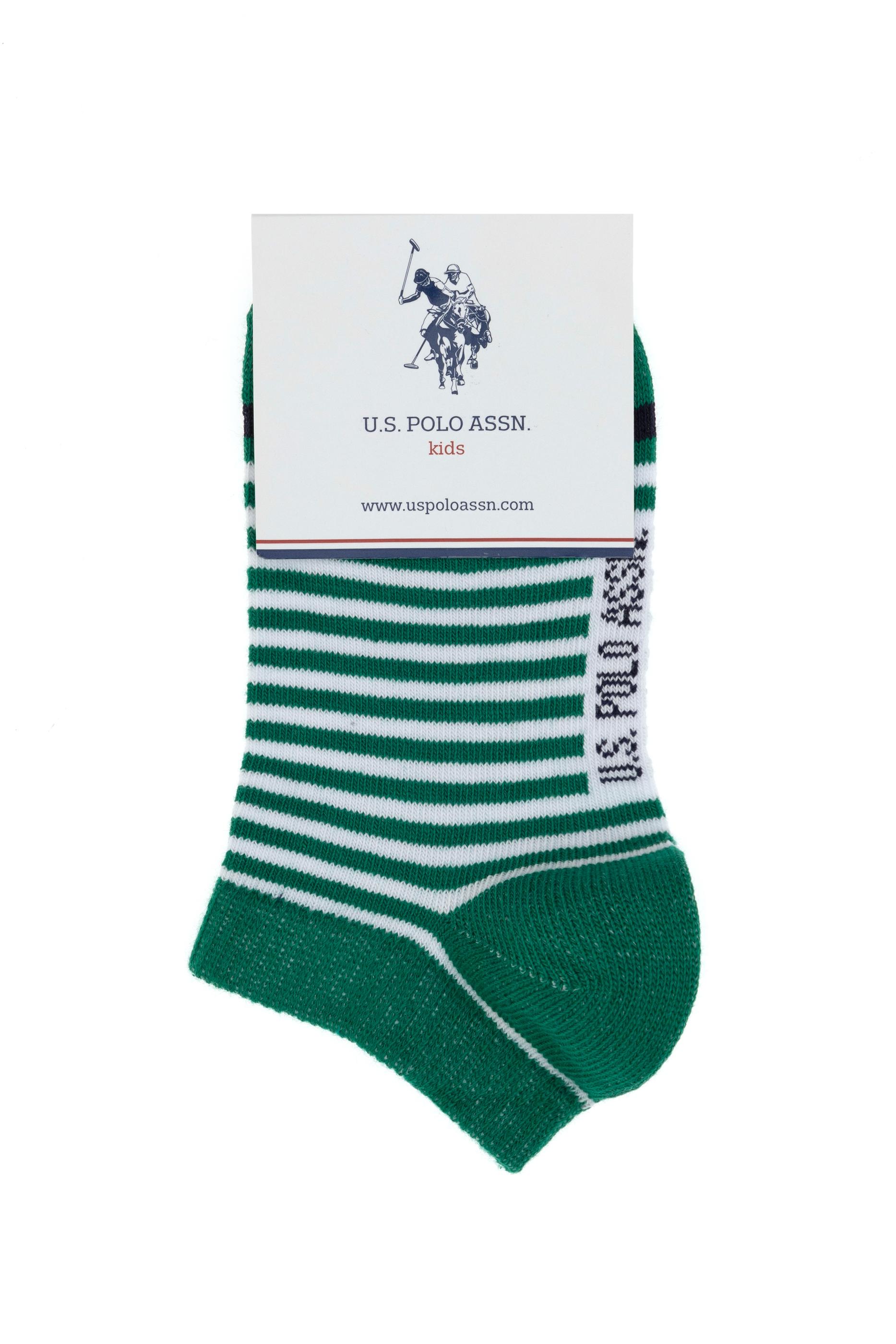 Erkek Çocuk 2'li Patik Çorap