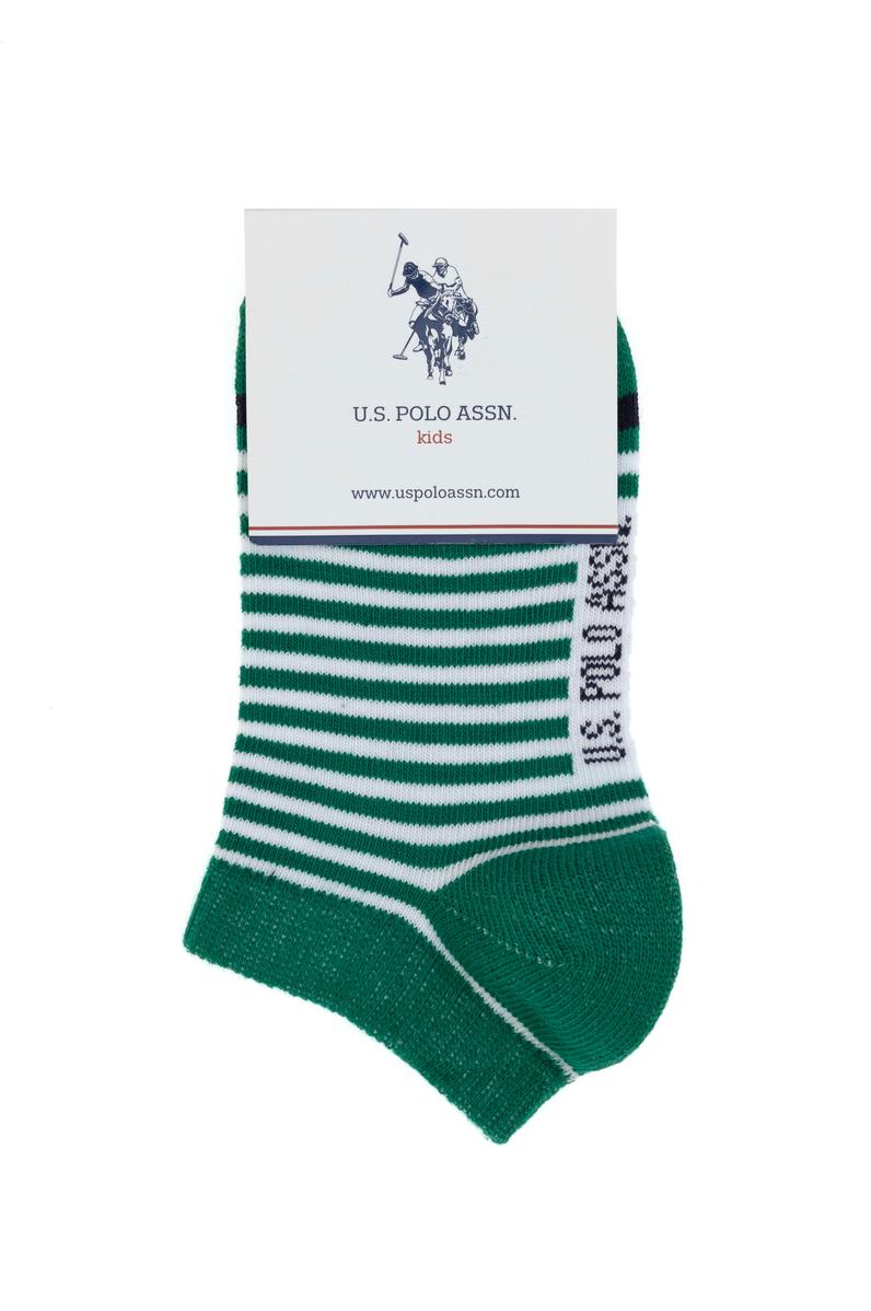 Erkek Çocuk 2'li Patik Çorap