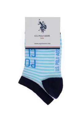 Erkek Çocuk 2'li Patik Çorap - 50311346006