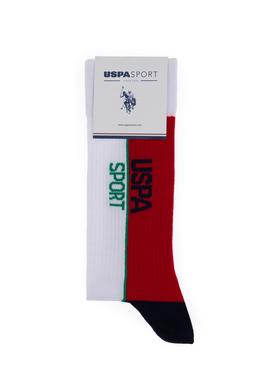 Erkek 2'li Çorap - 50304284001