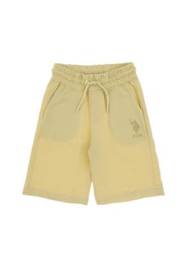 Erkek Çocuk Açık Haki Örme Şort - 50306515032