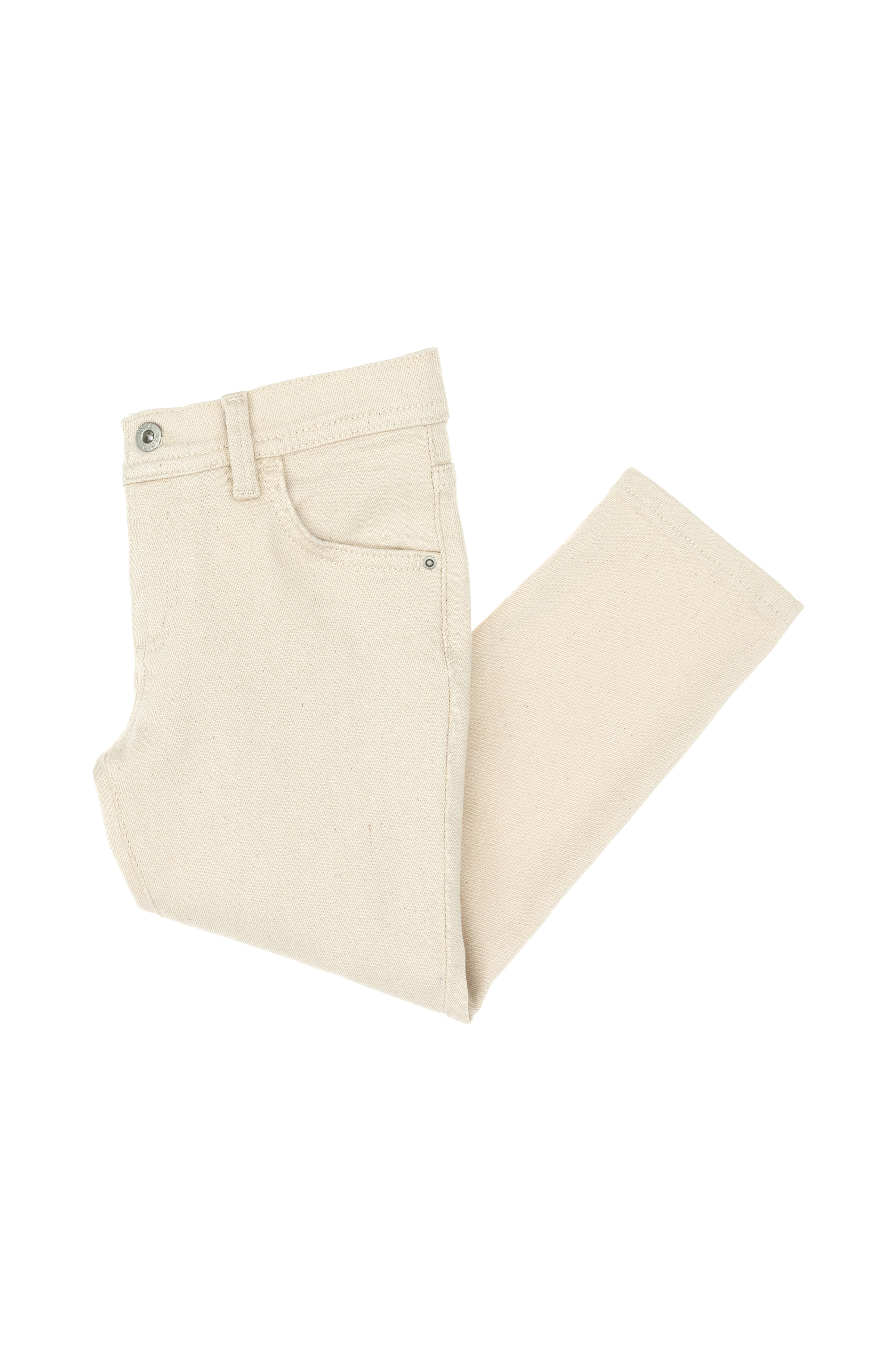 Erkek Çocuk Bej Jean Pantolon - Image 5