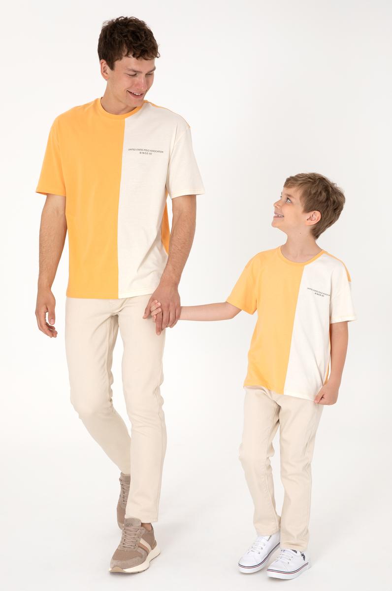 Erkek Bej Slim Fit Jean Pantolon