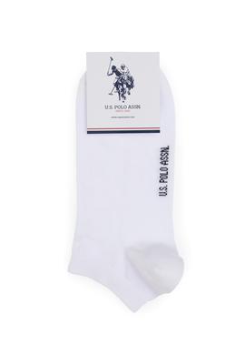 Erkek 3'lü Patik Çorap - 50311352001